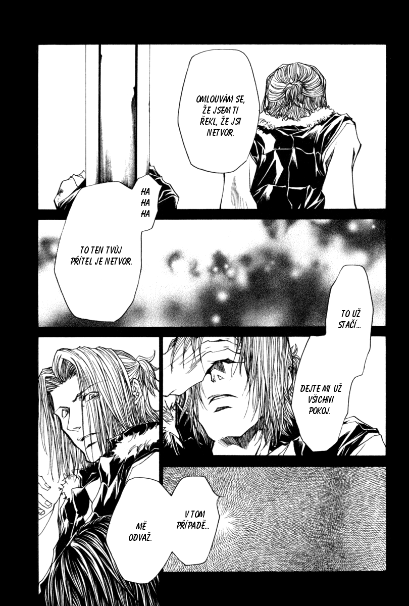 Wild Adapter v06 c40 - 24.png